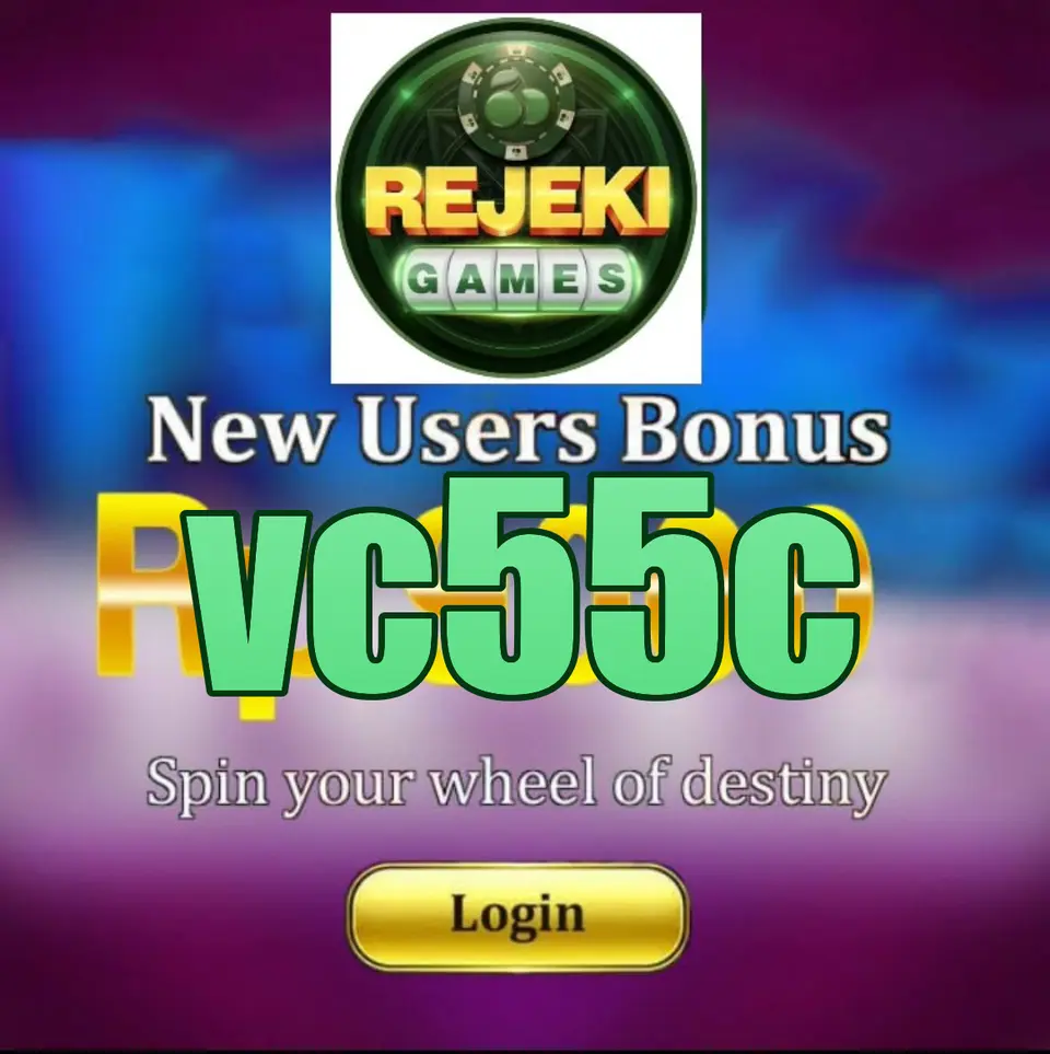vc55c Masuk