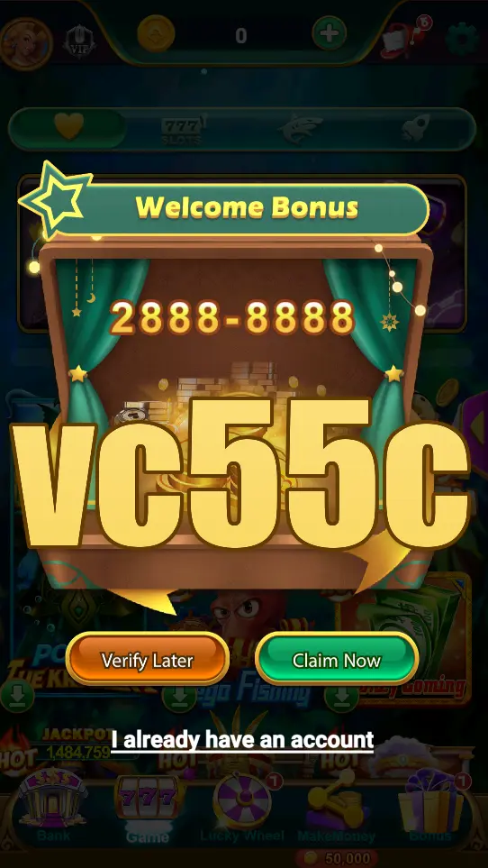 vc55c Masuk